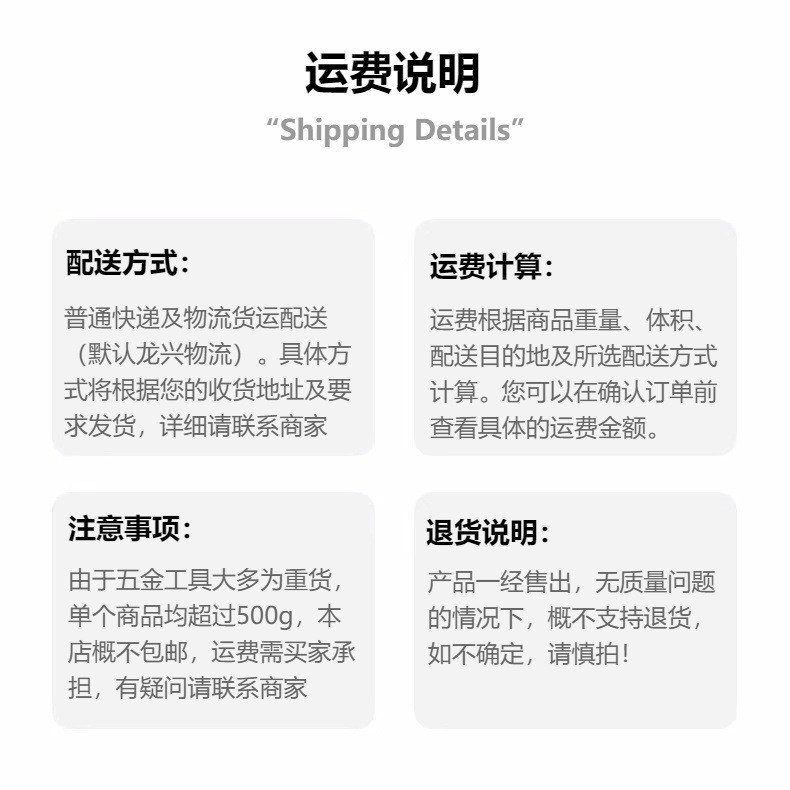 O1CN0119bUx61Bs32LXHQbC_!!0-0-