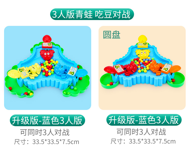 详情图片_19.jpg
