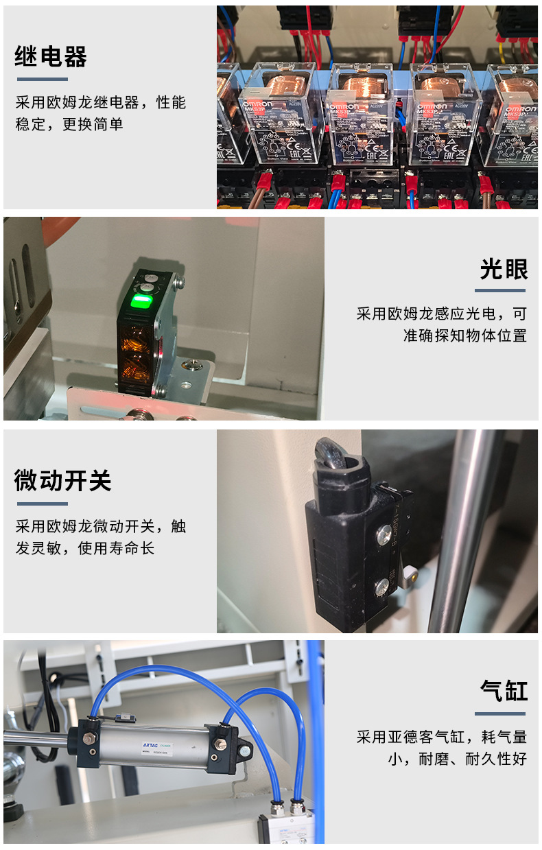 详情_14.jpg