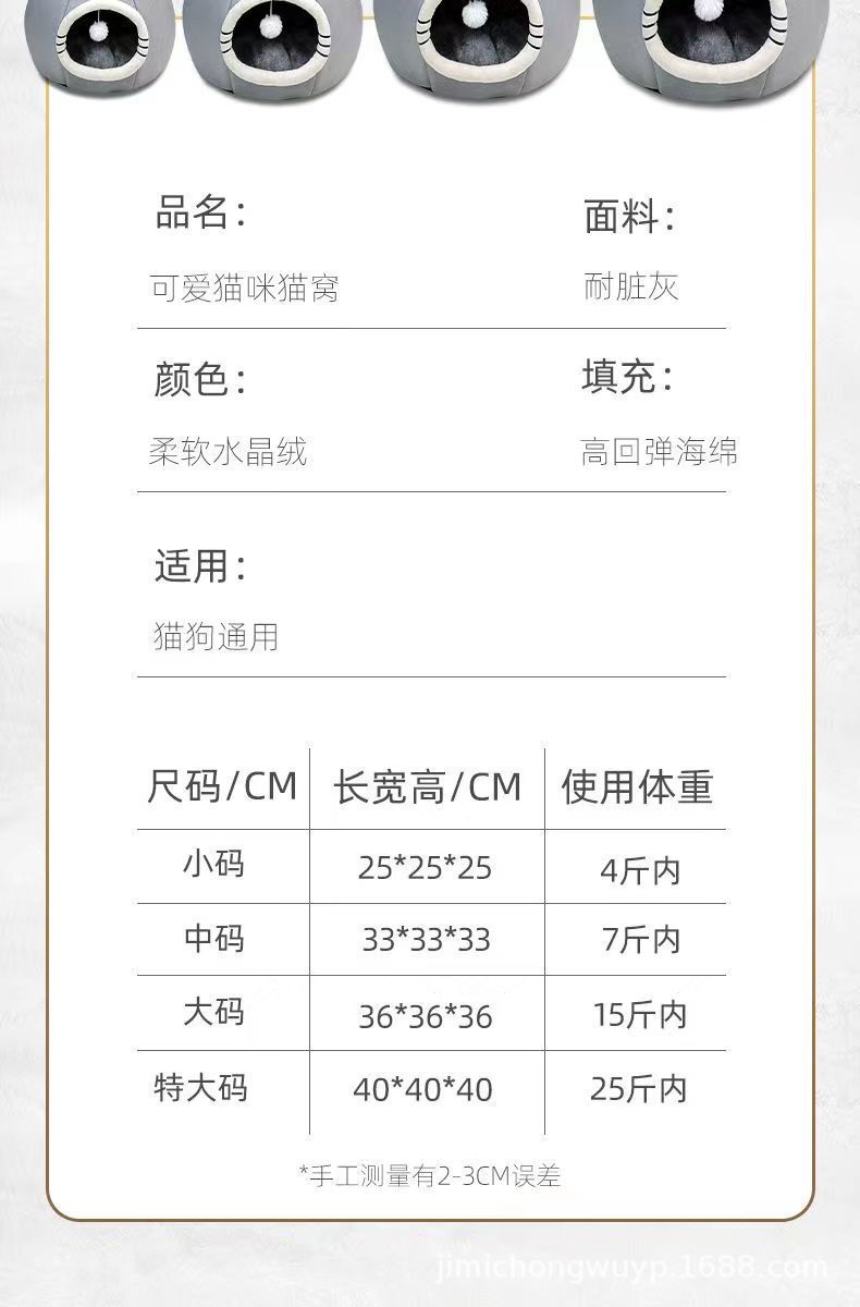 5910c41e-3bf6-4b8b-bb5d-7b923c