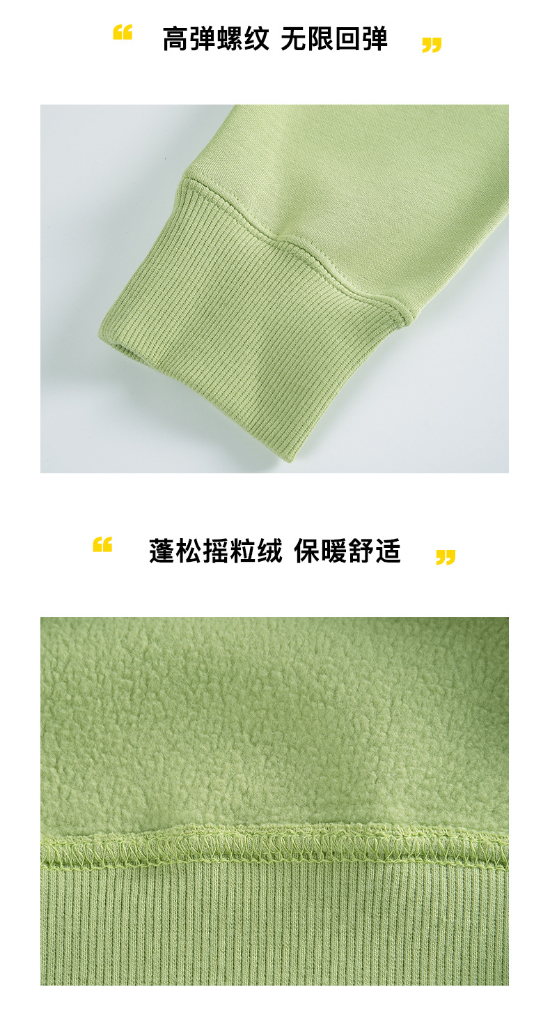 详情_07.jpg