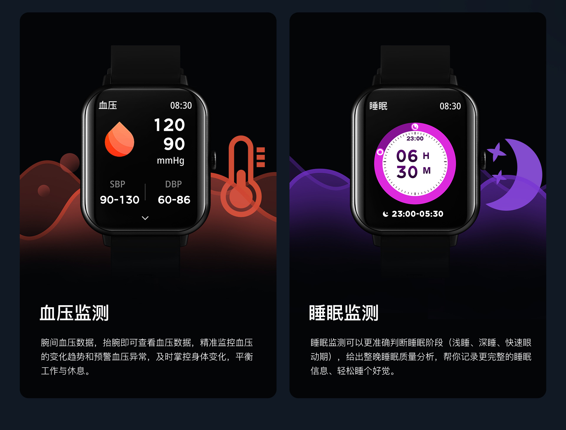 ZL54中文详情页_09.jpg?x-oss-process=image/format,png