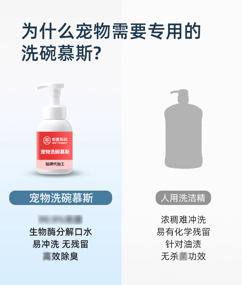 详情产品_02.jpg