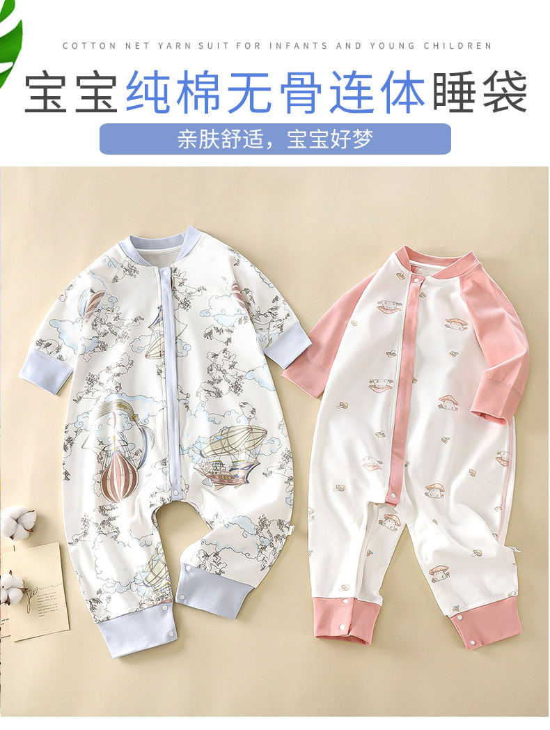 家居服睡袍A版 (1).jpg