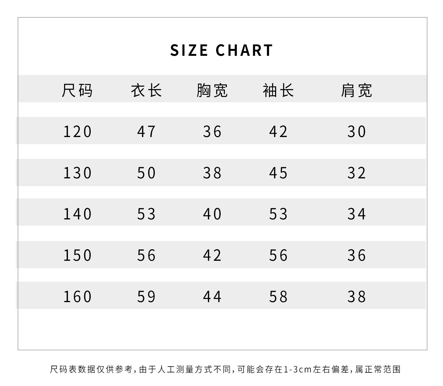 详情页-恢复的的副本_04