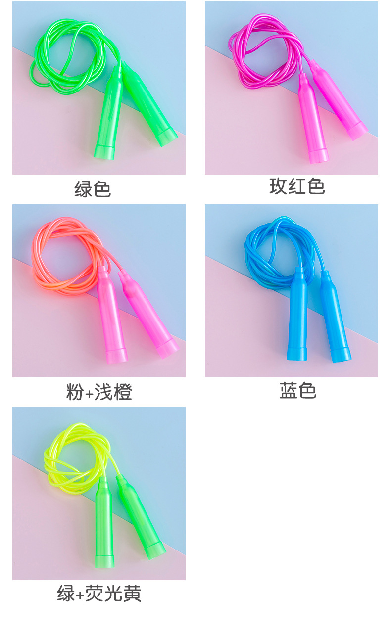 低风阻跳绳_12.jpg