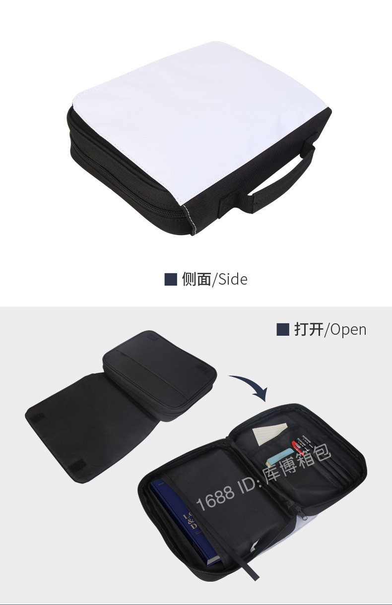 圣经包2-空白-安瑞达_06.jpg