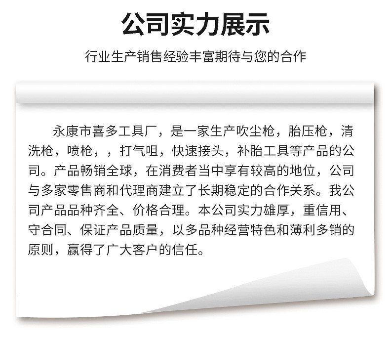 O1CN01jgLkoy1PWQfbV9W0x_!!9781