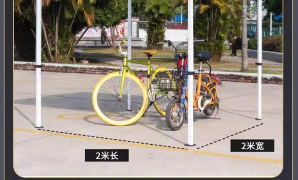 7f5d980e-9c77-4c62-ad23-f2381cedeee4.jpe