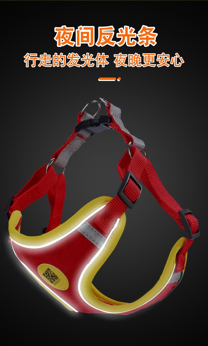 O1CN01nRDect1adGLEvMYFz_!!2206