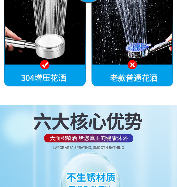 82bba9a2-6951-4c51-9aef-21c2898022ba.jpe