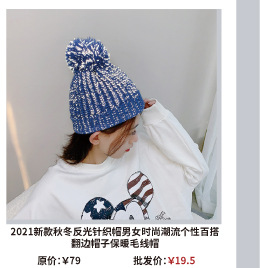 仿羊绒千鸟格围巾_09