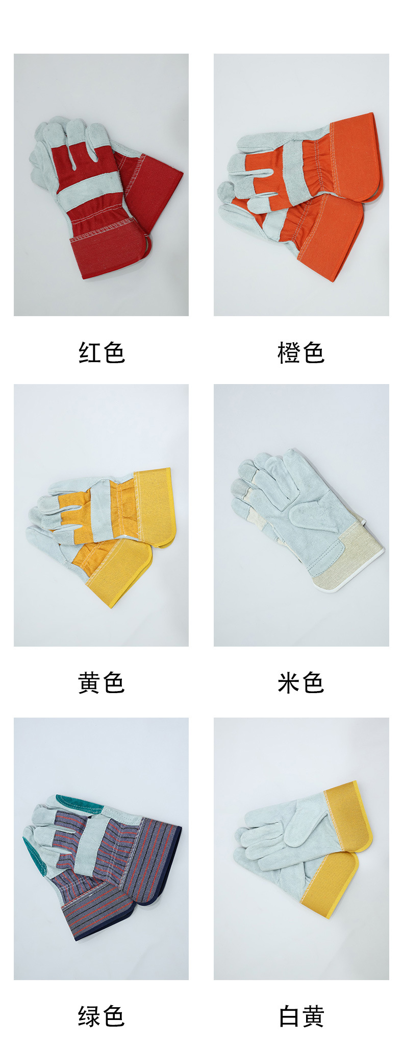 短款手套1-6_05.jpg