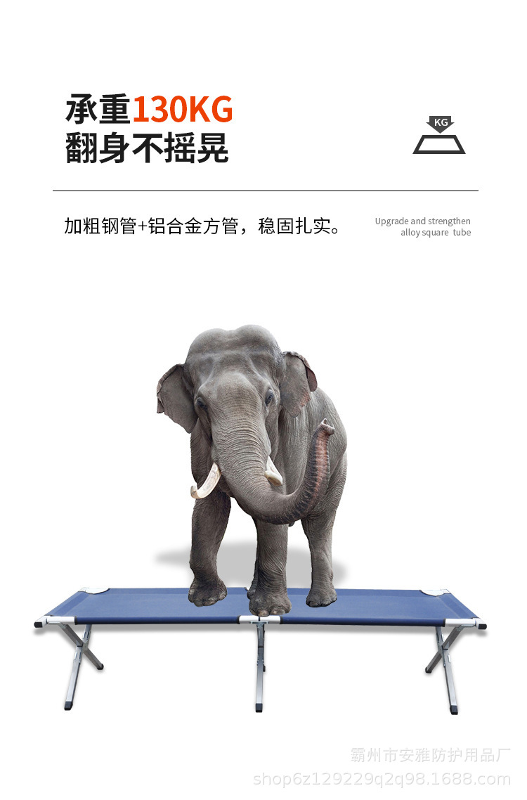 详情-04