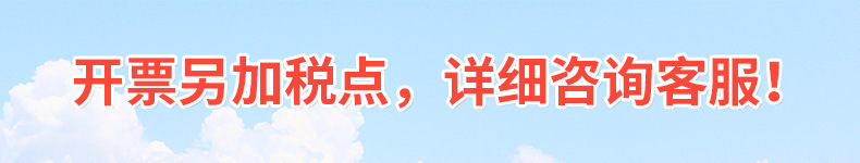 微信图片_20250508191200.jpg