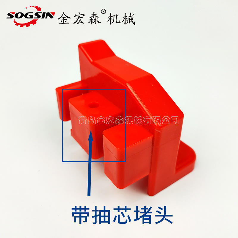 靠尺堵头6.jpg