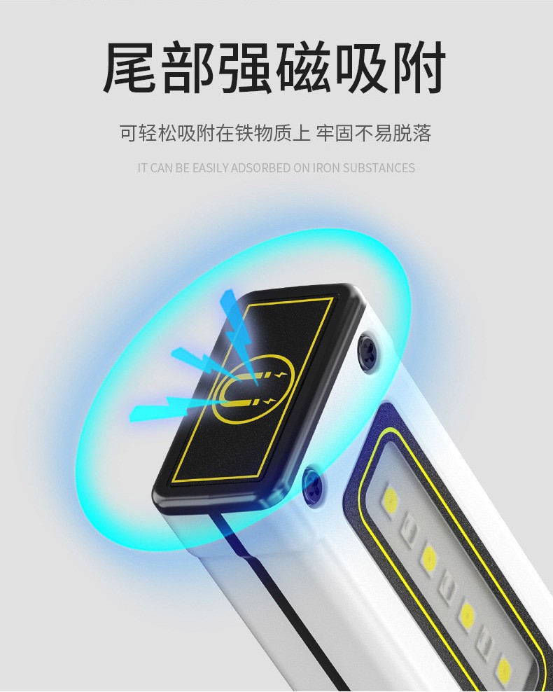 详情9.jpg