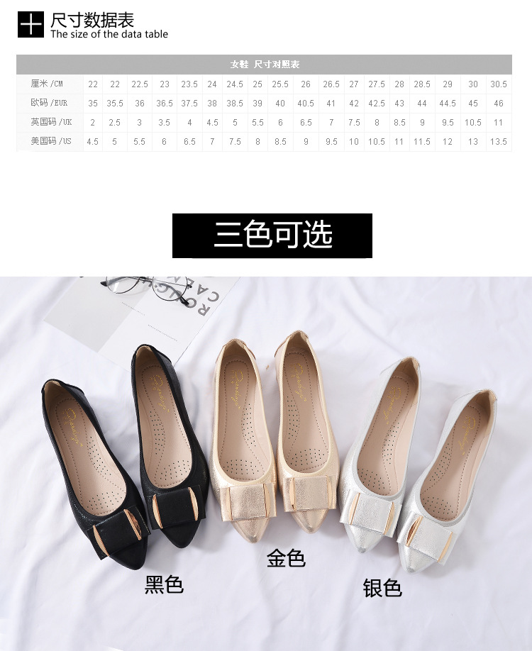 电脑详情 (10).jpg