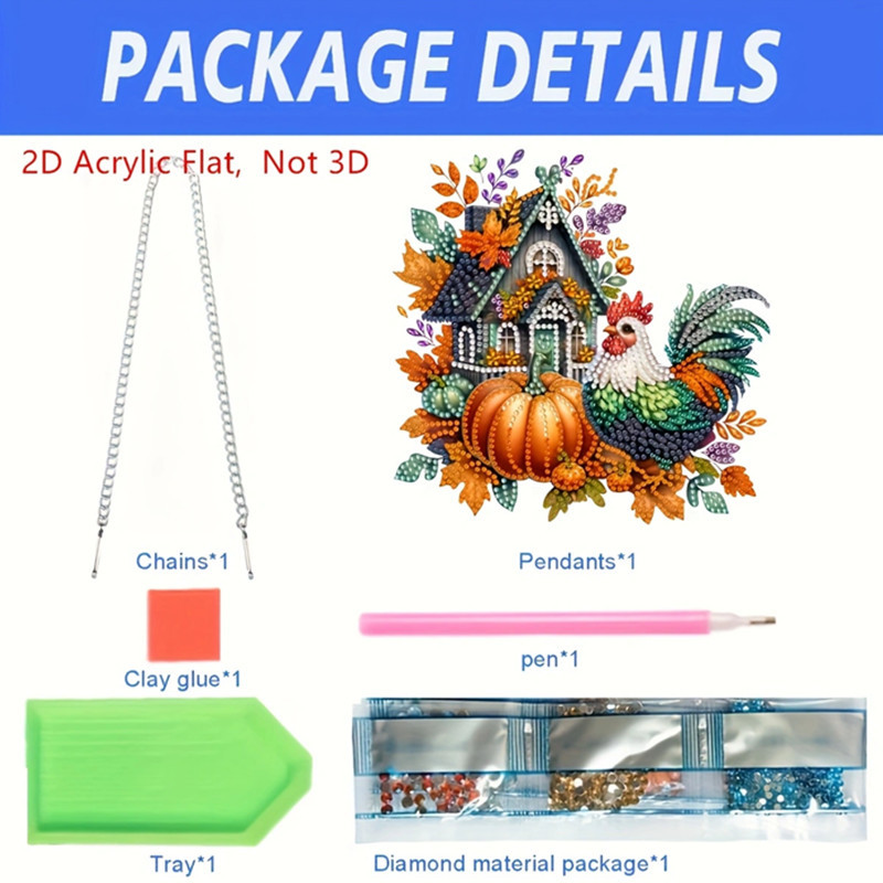 698_副本_副本发