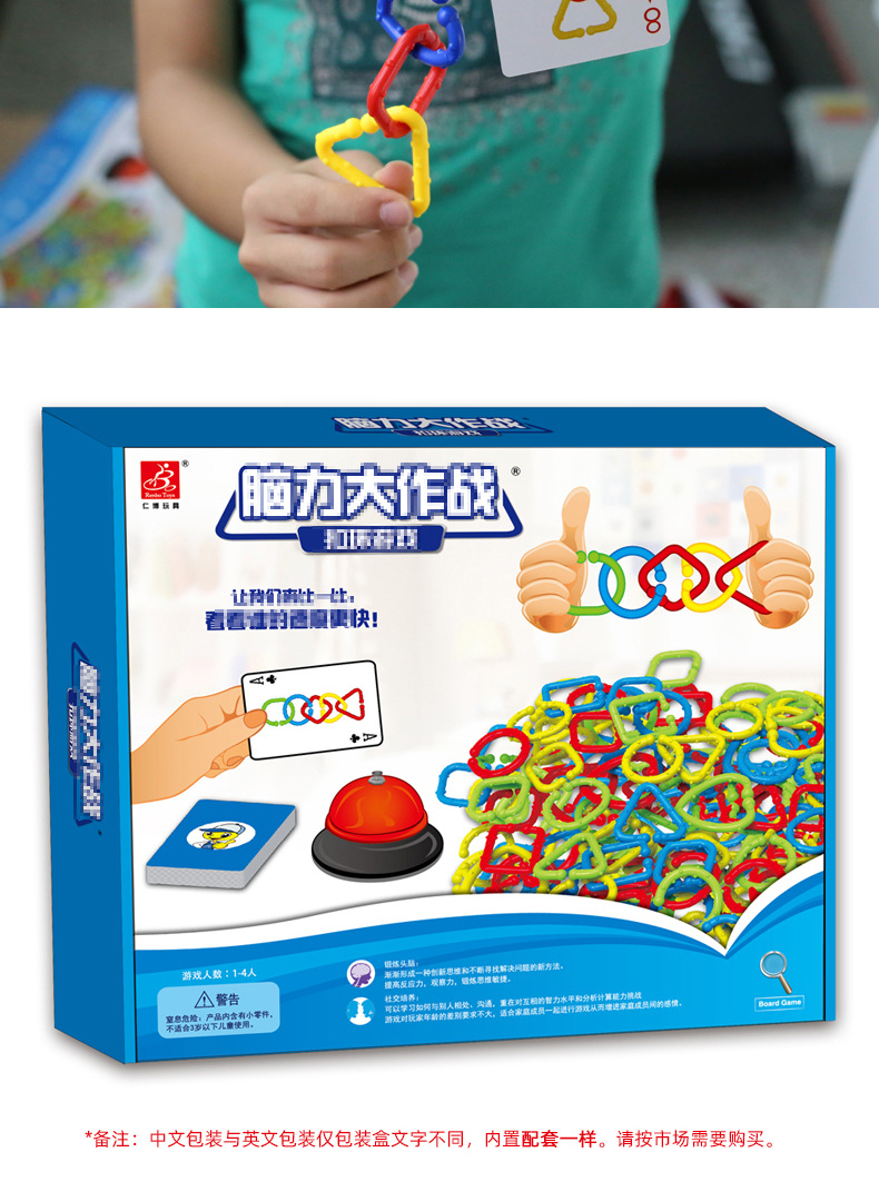 5057详情02_06.jpg