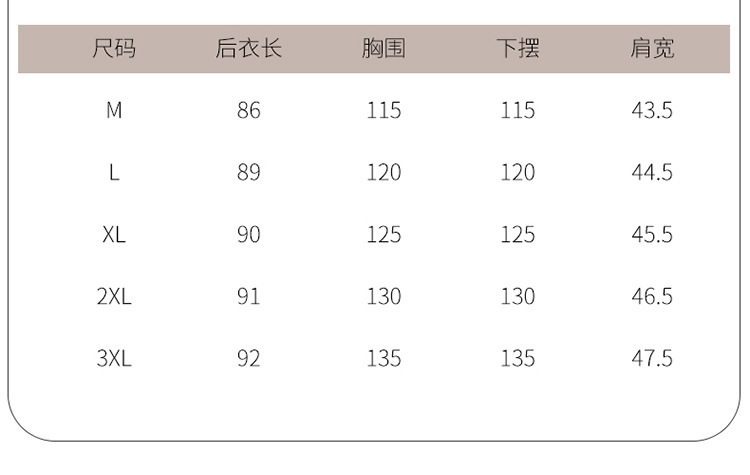 详情-09.jpg