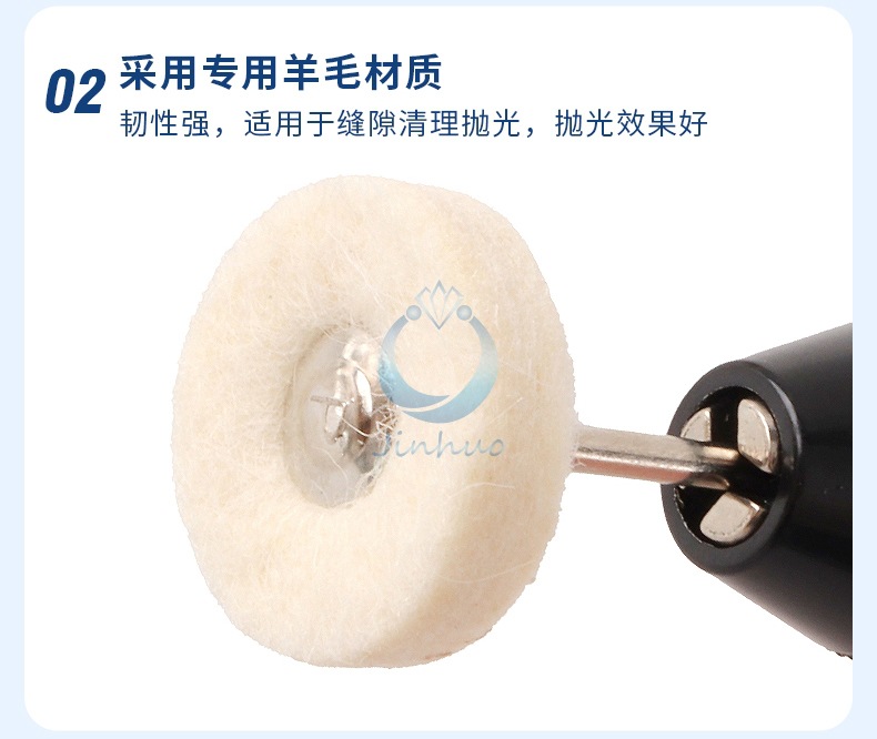 详情页_09.jpg