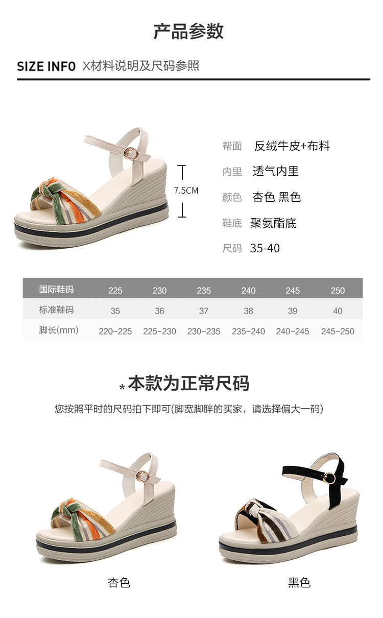 详情_06.jpg?x-oss-process=image/format,png