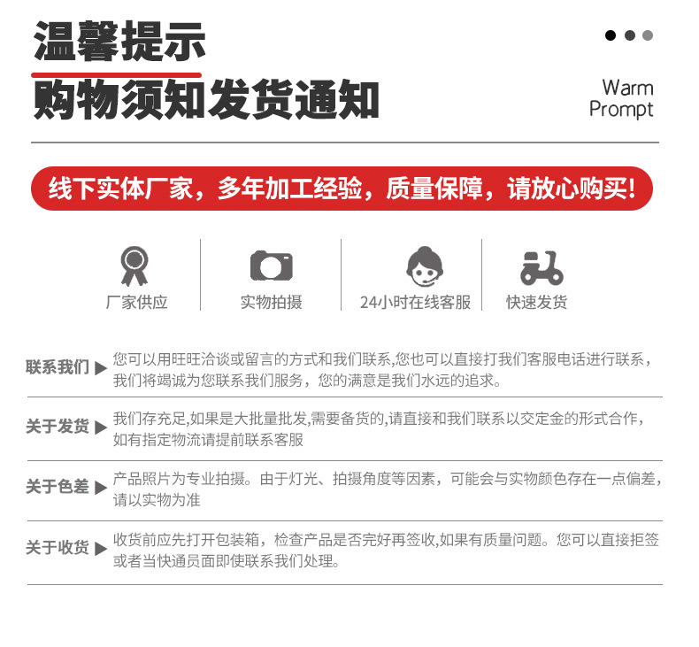 I-_启闭机_机械_详情_钢闸门详情_启闭机详情_22.jp