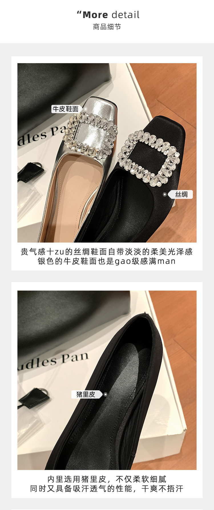 详情06.jpg