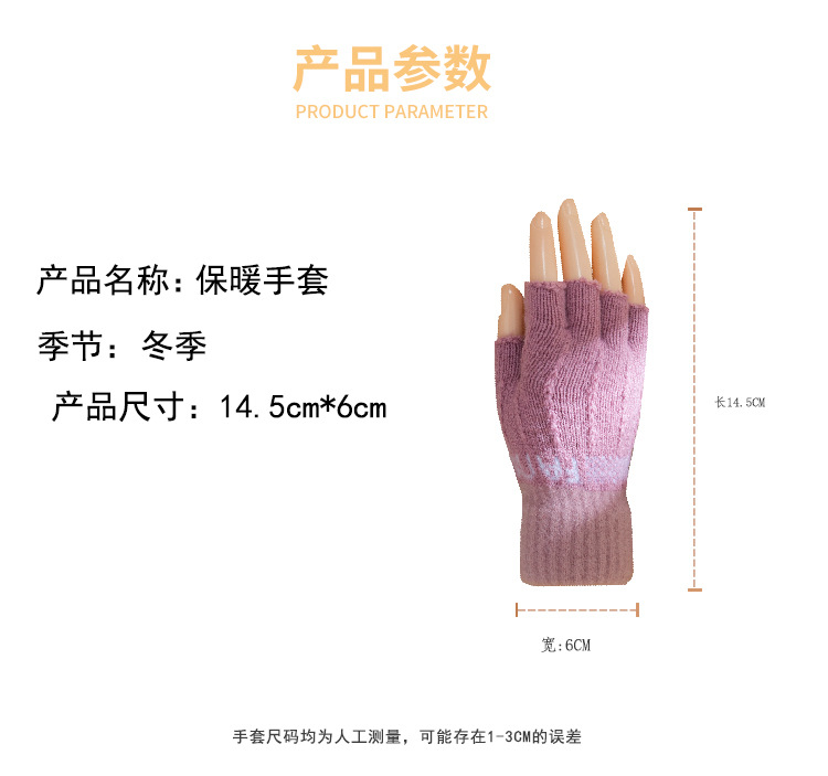 猫咪刺绣详情_06.jpg