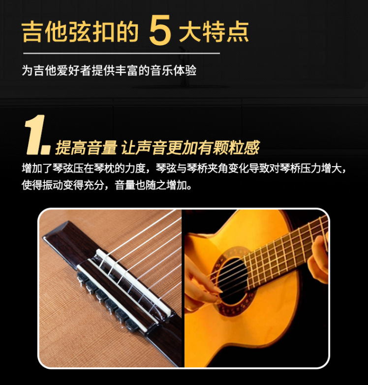 5大特点之一.png