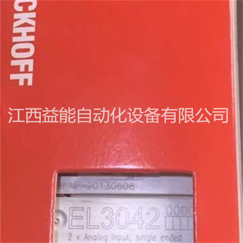 议价EL3041 EL3042 EL3044 EL3048