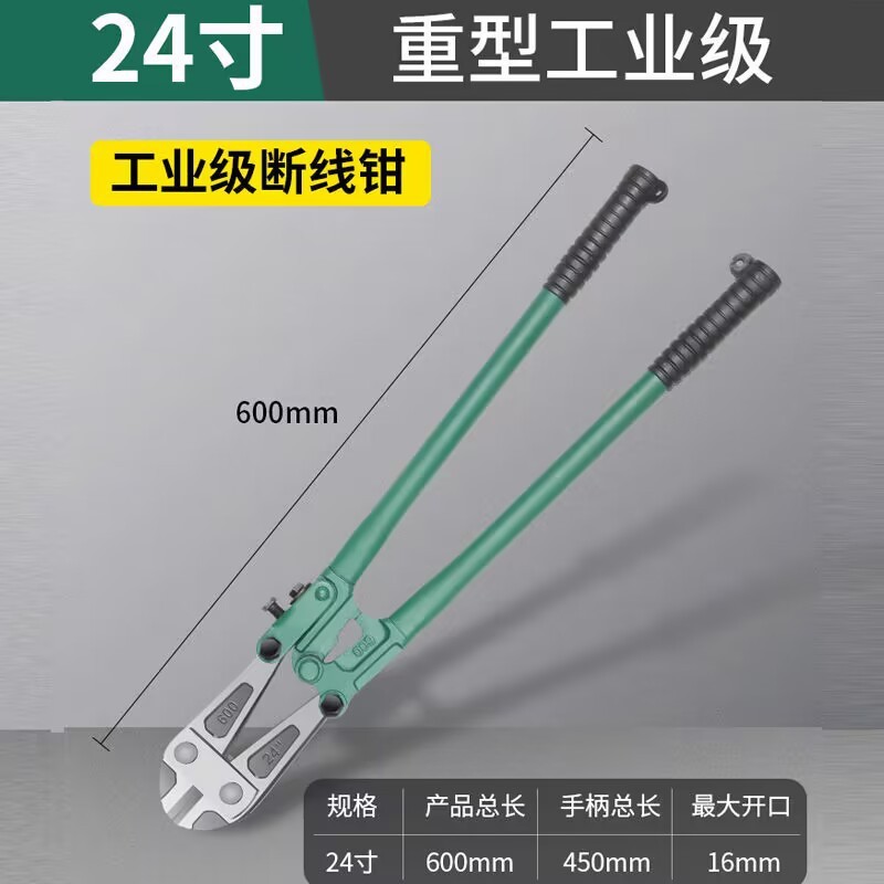 ec7aa3b0-aada-46ea-930b-bbd9ceb4769a.jpe