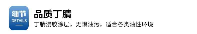 现货_06