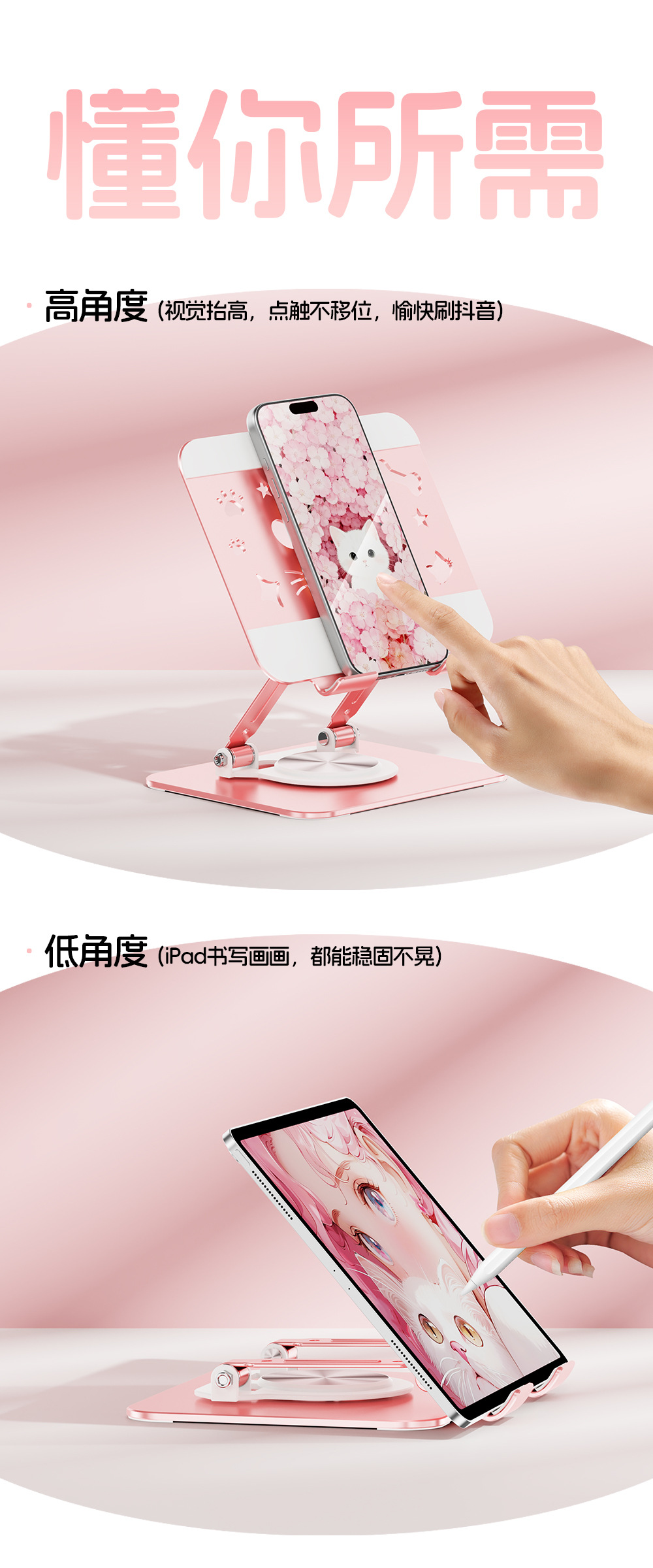 详情-11.jpg