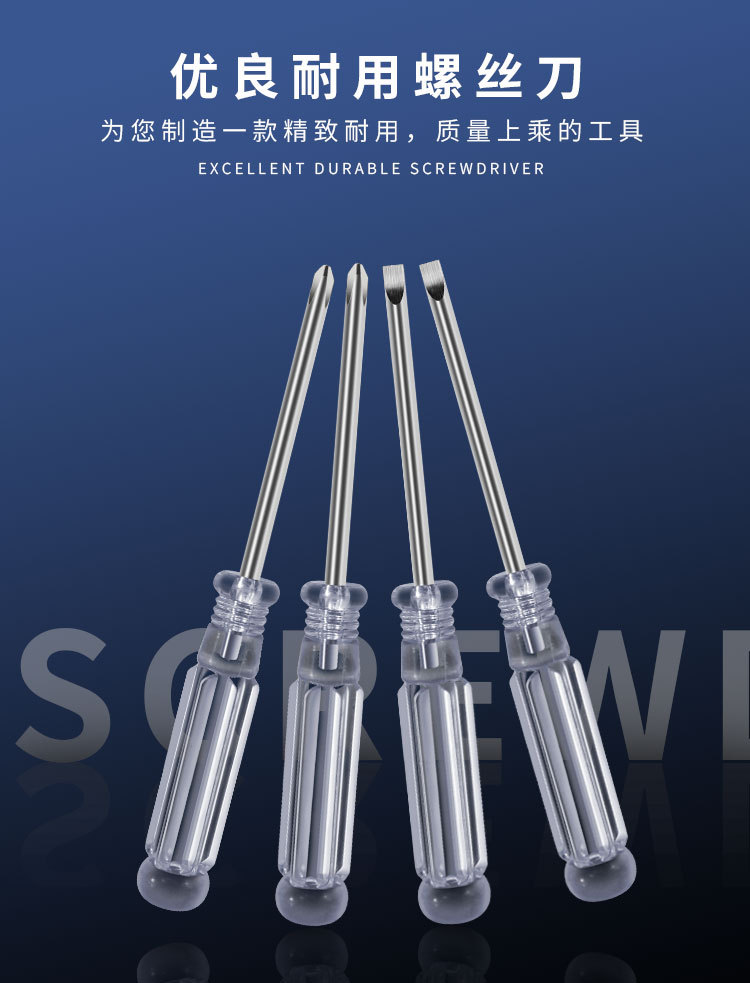 C-_Users_Administrator_Desktop