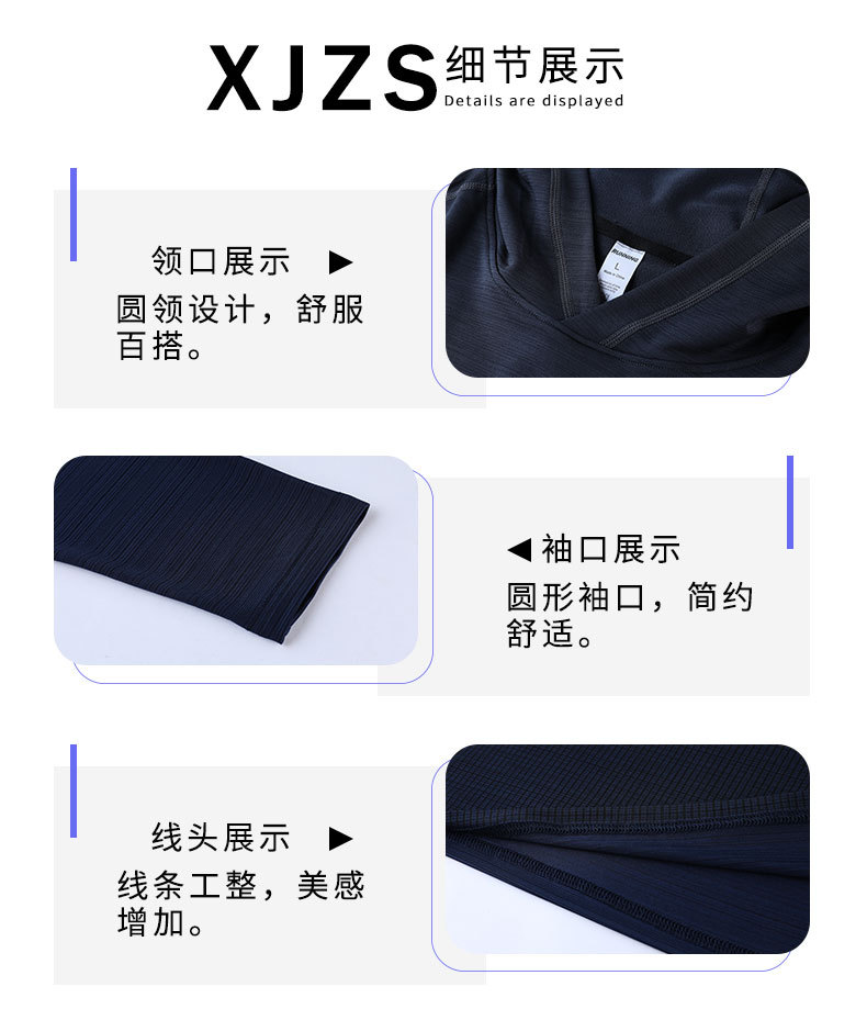 详情页_12.jpg