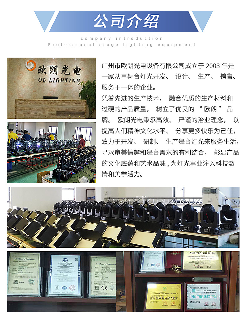 详情页第二版8