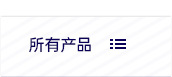 微信图片_20240828132930