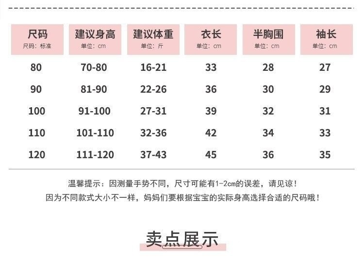 1b6cca85-95b7-4919-954d-170b873fb361.jpe