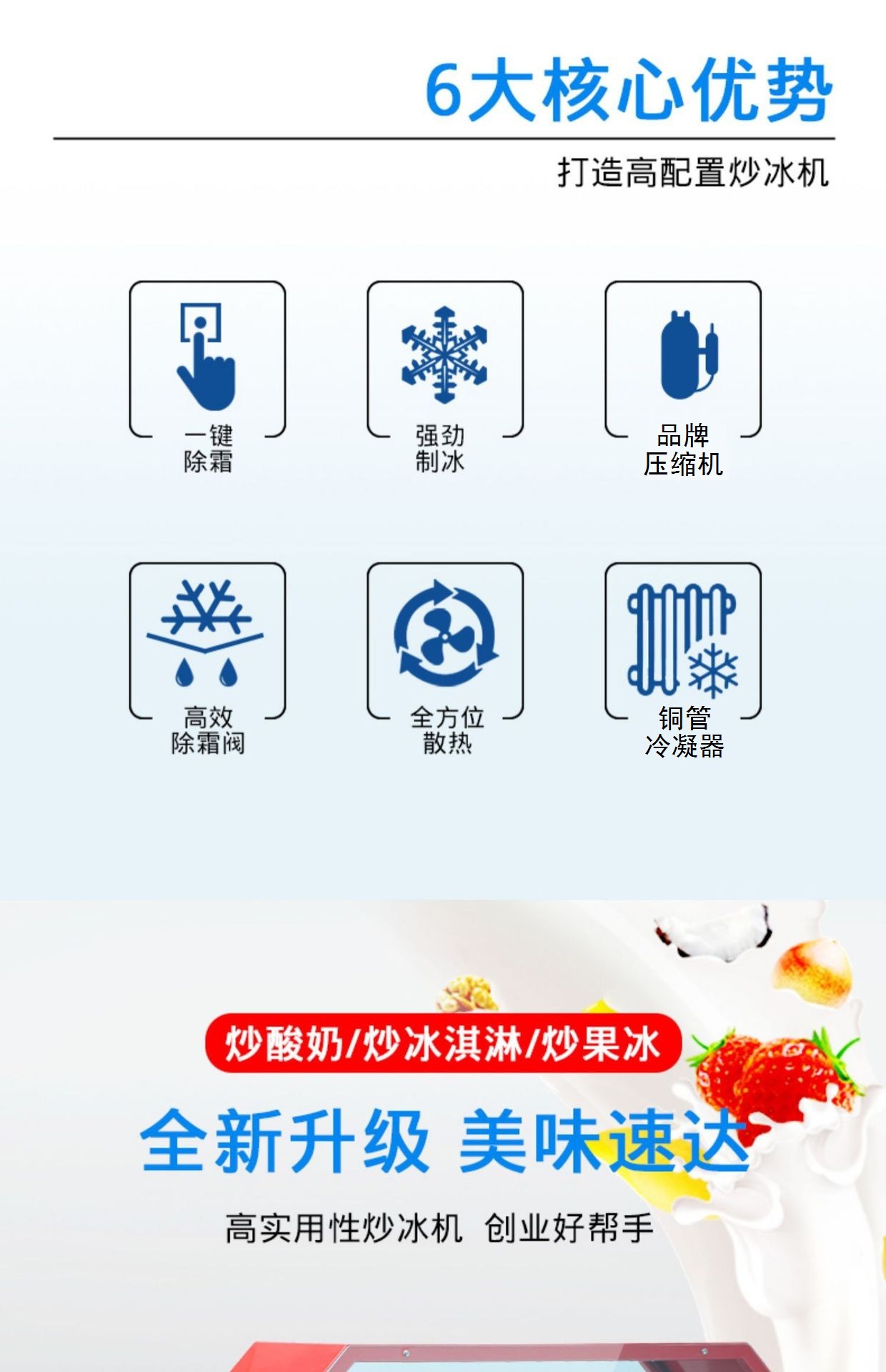 宝贝详情图12