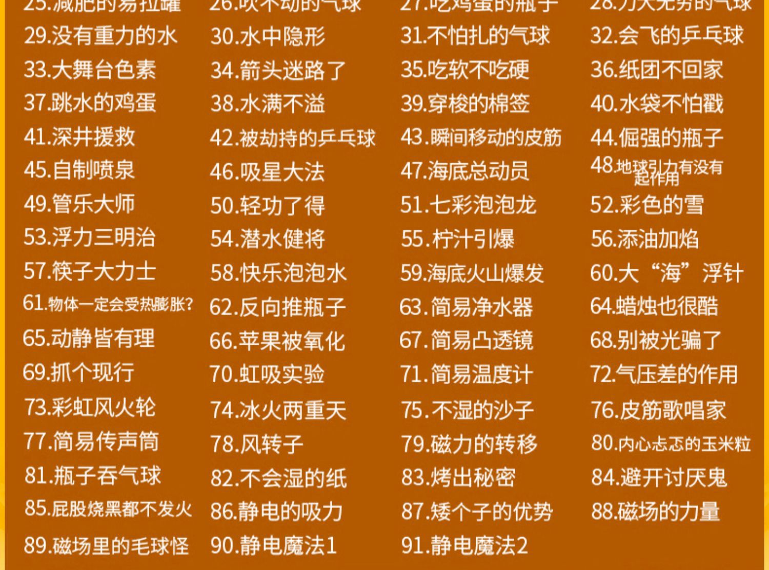 详情图片_26.jpg