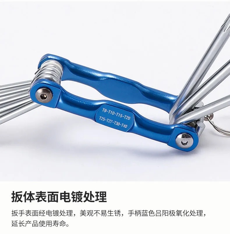 详情16
