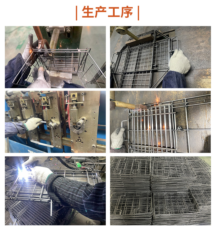 多功能篮子_11