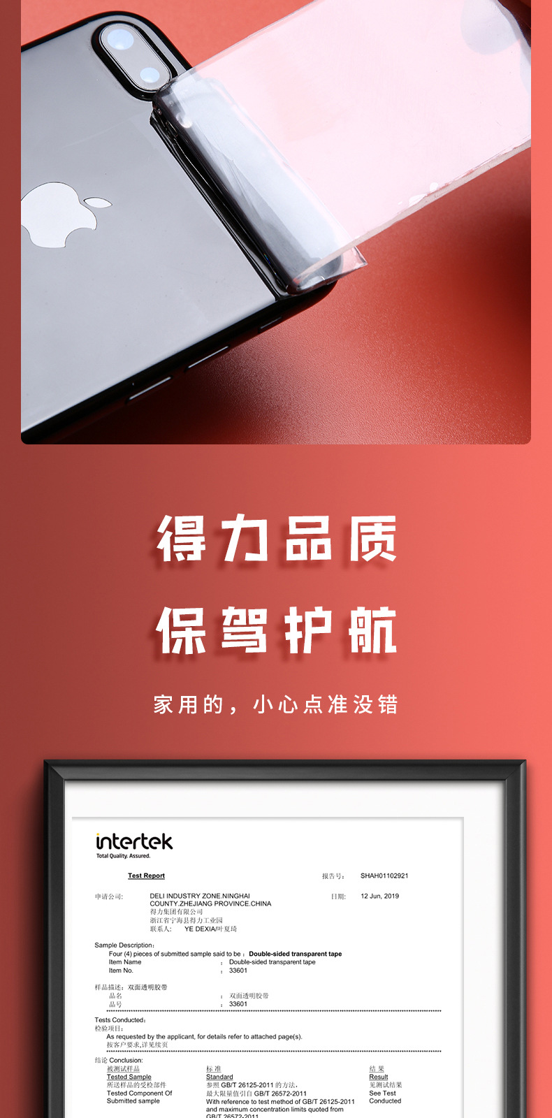 未标题-6_06.jpg