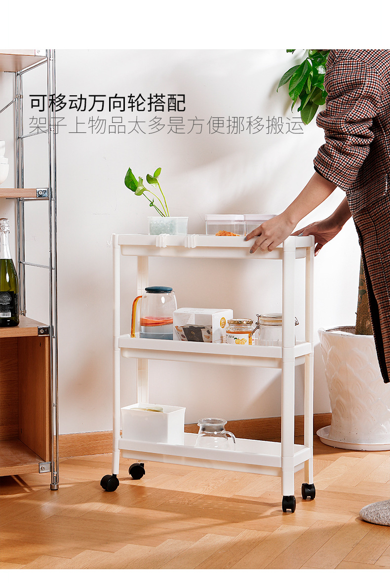 夹缝置物架10.jpg