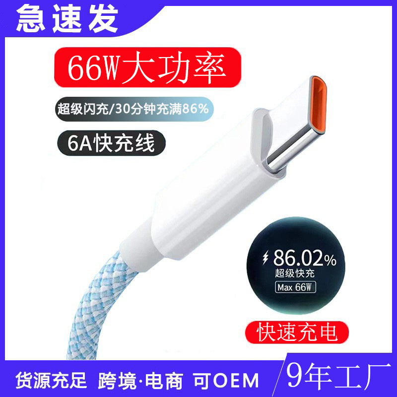 O1CN013p2XaU1qsrmp5w5tm_!!2187