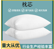 宏星详情优化_11