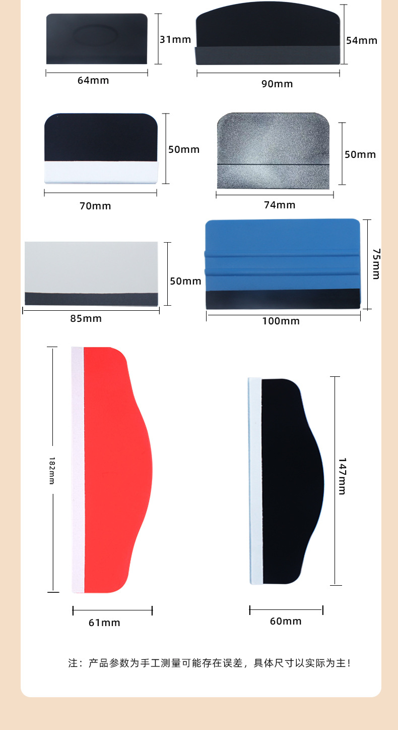 所有刮卡详情页 (6).jpg