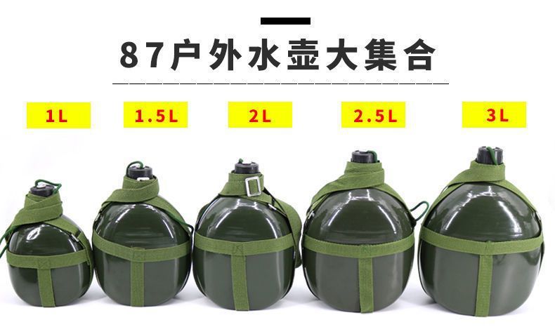 dc608ca0-0fa0-4149-a46c-0f324295f055.jpe